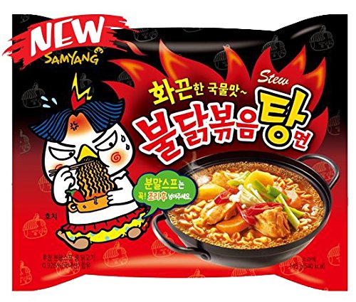 Samyang Hot Chicken Ramen Stew Type, 5x145G –