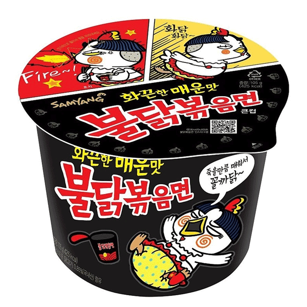 Samyang Buldak Jjajang Hot Chicken Ramen Big Bowl