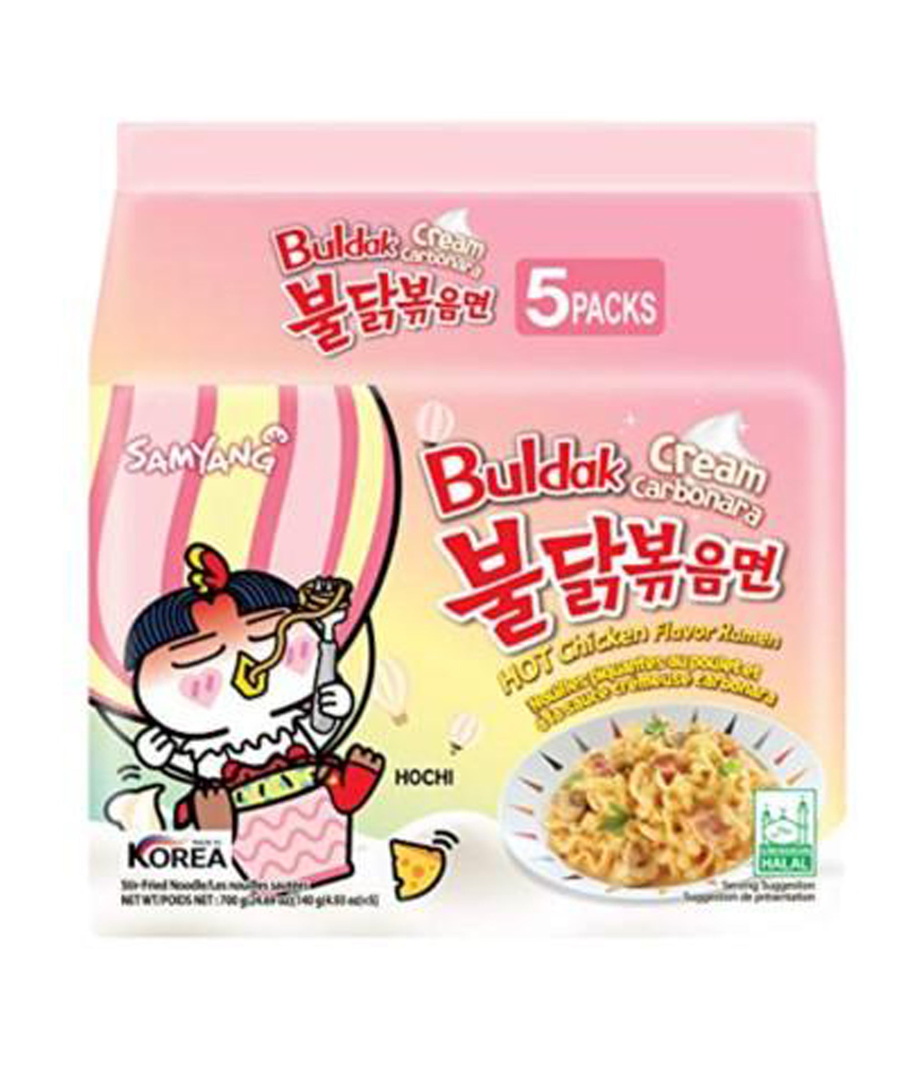 Samyang Buldak Hot Chicken Ramen Stew Type 5x145g 